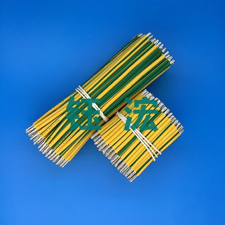 地線電子線報(bào)價(jià)