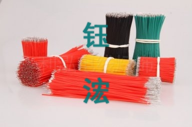 電子線生產(chǎn)廠家